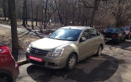 Nissan Almera, 2015 год, 800 000 рублей, 1 фотография