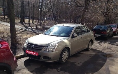 Nissan Almera, 2015 год, 800 000 рублей, 1 фотография