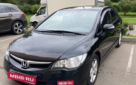 Honda Civic VIII, 2008 год, 830 000 рублей, 2 фотография