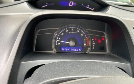 Honda Civic VIII, 2008 год, 830 000 рублей, 12 фотография