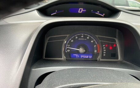 Honda Civic VIII, 2008 год, 830 000 рублей, 13 фотография
