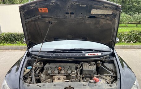 Honda Civic VIII, 2008 год, 830 000 рублей, 17 фотография