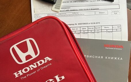 Honda Civic VIII, 2008 год, 830 000 рублей, 20 фотография