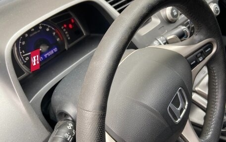 Honda Civic VIII, 2008 год, 830 000 рублей, 14 фотография
