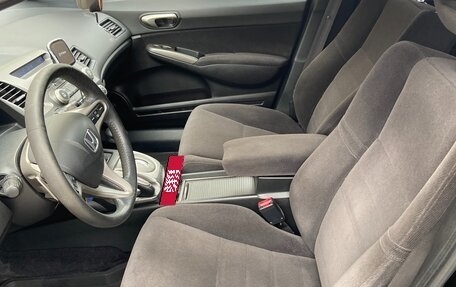 Honda Civic VIII, 2008 год, 830 000 рублей, 11 фотография