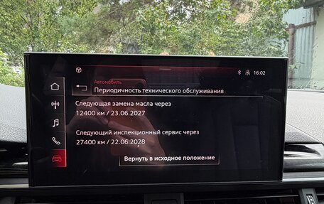 Audi A5, 2021 год, 3 300 000 рублей, 18 фотография