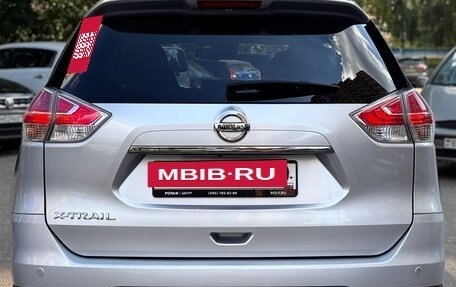Nissan X-Trail, 2016 год, 1 599 000 рублей, 5 фотография
