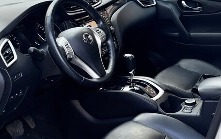 Nissan X-Trail, 2016 год, 1 599 000 рублей, 15 фотография