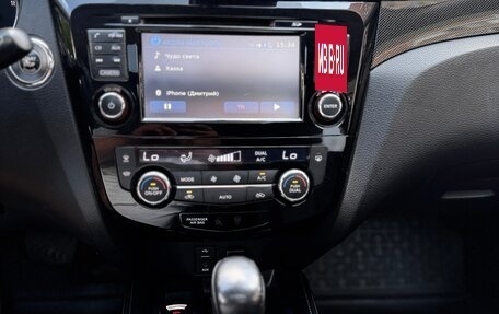 Nissan X-Trail, 2016 год, 1 599 000 рублей, 17 фотография