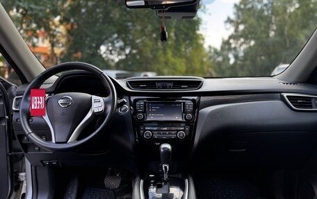 Nissan X-Trail, 2016 год, 1 599 000 рублей, 16 фотография
