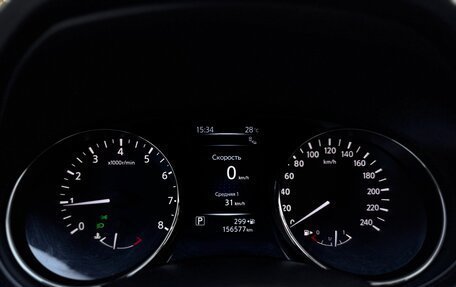 Nissan X-Trail, 2016 год, 1 599 000 рублей, 19 фотография