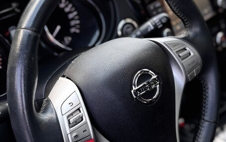 Nissan X-Trail, 2016 год, 1 599 000 рублей, 18 фотография