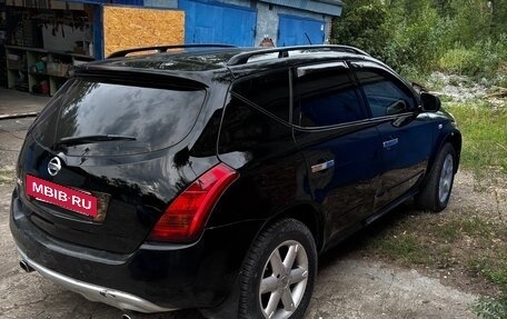 Nissan Murano, 2006 год, 320 000 рублей, 4 фотография
