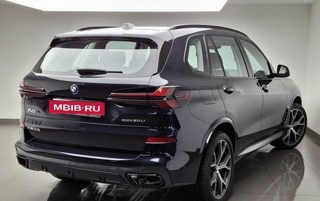 BMW X5, 2025 год, 9 540 000 рублей, 2 фотография
