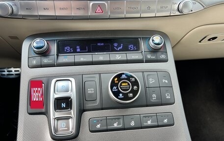 Hyundai Palisade I, 2020 год, 4 500 000 рублей, 16 фотография