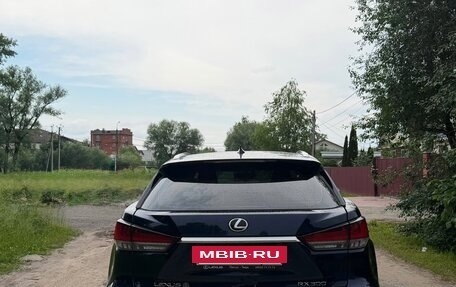 Lexus RX IV рестайлинг, 2020 год, 4 500 000 рублей, 3 фотография