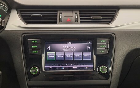 Skoda Rapid I, 2019 год, 1 279 000 рублей, 14 фотография
