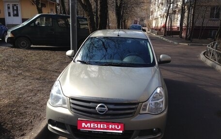 Nissan Almera, 2015 год, 800 000 рублей, 11 фотография