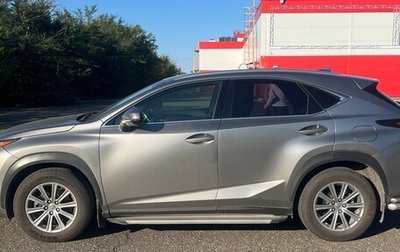 Lexus NX I, 2015 год, 2 890 000 рублей, 1 фотография