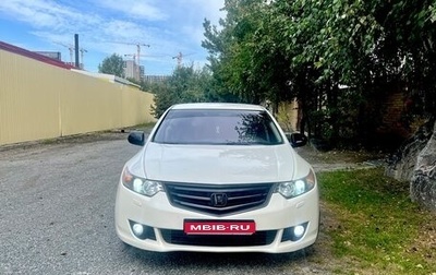 Honda Accord VIII рестайлинг, 2008 год, 930 000 рублей, 1 фотография