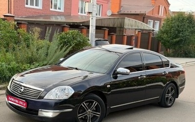 Nissan Teana, 2007 год, 610 000 рублей, 1 фотография