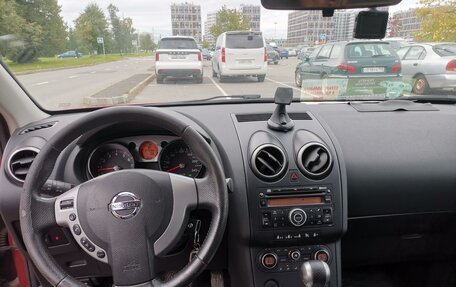 Nissan Qashqai, 2008 год, 545 000 рублей, 7 фотография