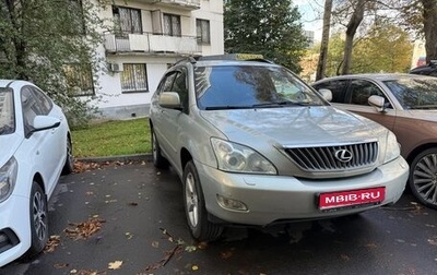 Lexus RX II рестайлинг, 2008 год, 1 200 000 рублей, 1 фотография