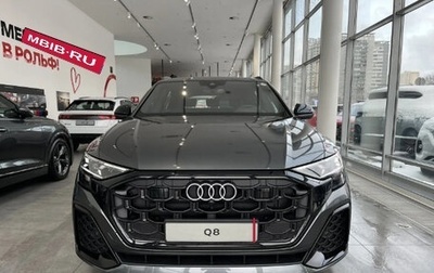 Audi Q8 I, 2026 год, 15 200 000 рублей, 1 фотография