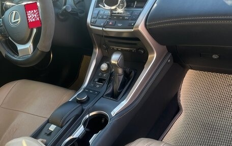 Lexus NX I, 2015 год, 2 890 000 рублей, 9 фотография