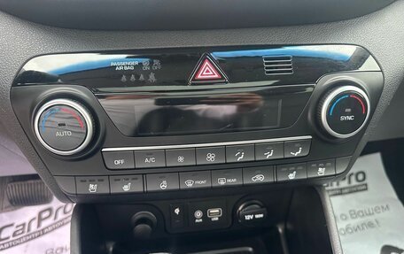 Hyundai Tucson III, 2020 год, 2 649 000 рублей, 19 фотография