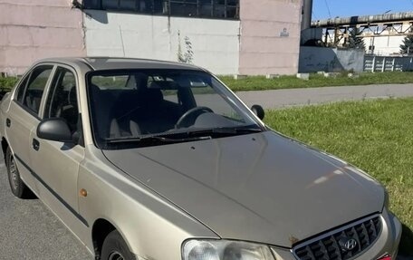 Hyundai Accent II, 2005 год, 250 000 рублей, 5 фотография
