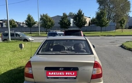Hyundai Accent II, 2005 год, 250 000 рублей, 4 фотография