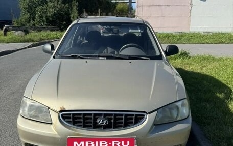 Hyundai Accent II, 2005 год, 250 000 рублей, 3 фотография
