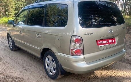 Hyundai Trajet I рестайлинг, 2005 год, 470 000 рублей, 5 фотография