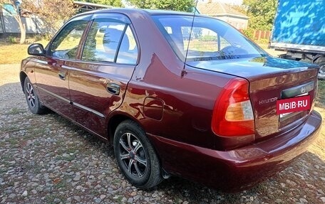 Hyundai Accent II, 2008 год, 420 000 рублей, 2 фотография