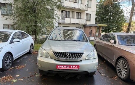 Lexus RX II рестайлинг, 2008 год, 1 200 000 рублей, 8 фотография