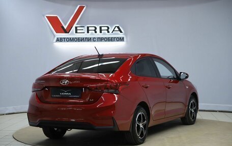 Hyundai Solaris II рестайлинг, 2018 год, 1 270 000 рублей, 5 фотография