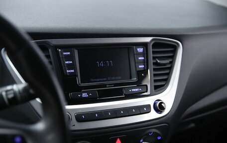 Hyundai Solaris II рестайлинг, 2018 год, 1 270 000 рублей, 13 фотография