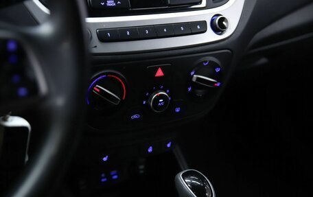 Hyundai Solaris II рестайлинг, 2018 год, 1 270 000 рублей, 14 фотография