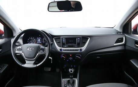 Hyundai Solaris II рестайлинг, 2018 год, 1 270 000 рублей, 16 фотография