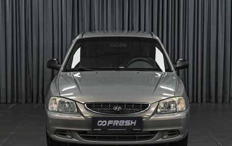 Hyundai Accent II, 2007 год, 540 111 рублей, 3 фотография