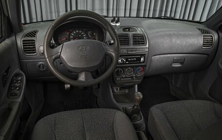 Hyundai Accent II, 2007 год, 540 111 рублей, 6 фотография