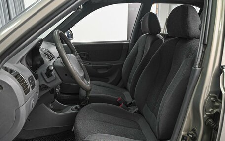 Hyundai Accent II, 2007 год, 540 111 рублей, 10 фотография