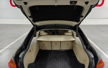BMW 4 серия, 2014 год, 2 690 000 рублей, 14 фотография