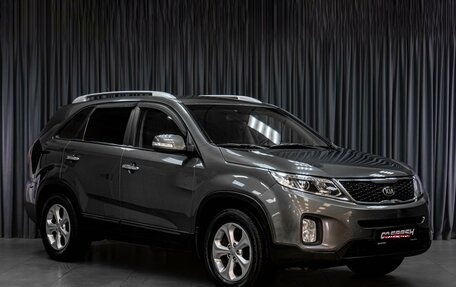 KIA Sorento II рестайлинг, 2018 год, 1 946 000 рублей, 1 фотография