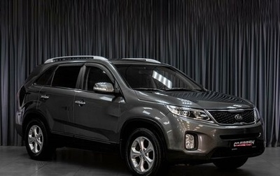 KIA Sorento II рестайлинг, 2018 год, 1 946 000 рублей, 1 фотография