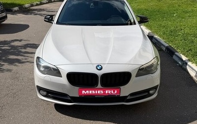 BMW 5 серия, 2014 год, 1 800 000 рублей, 1 фотография