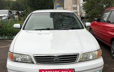 Nissan Cefiro II, 1997 год, 320 000 рублей, 1 фотография