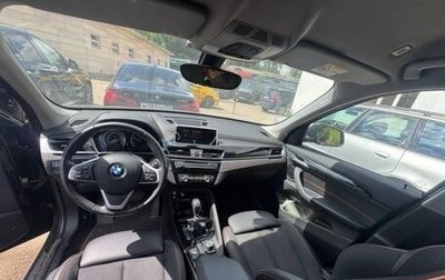 BMW X1, 2022 год, 2 123 066 рублей, 1 фотография