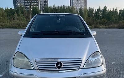 Mercedes-Benz A-Класс, 2003 год, 290 000 рублей, 1 фотография